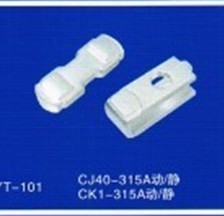 接触器银触头 交流接触器配件CJ40 315A 含银触头 CK1 50%