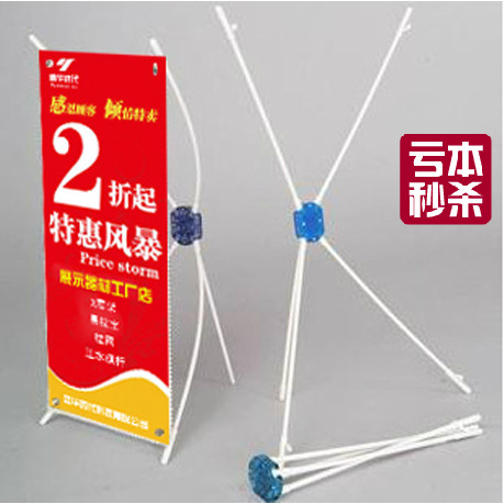 A4X展架桌面易拉宝A3迷你小展架图片