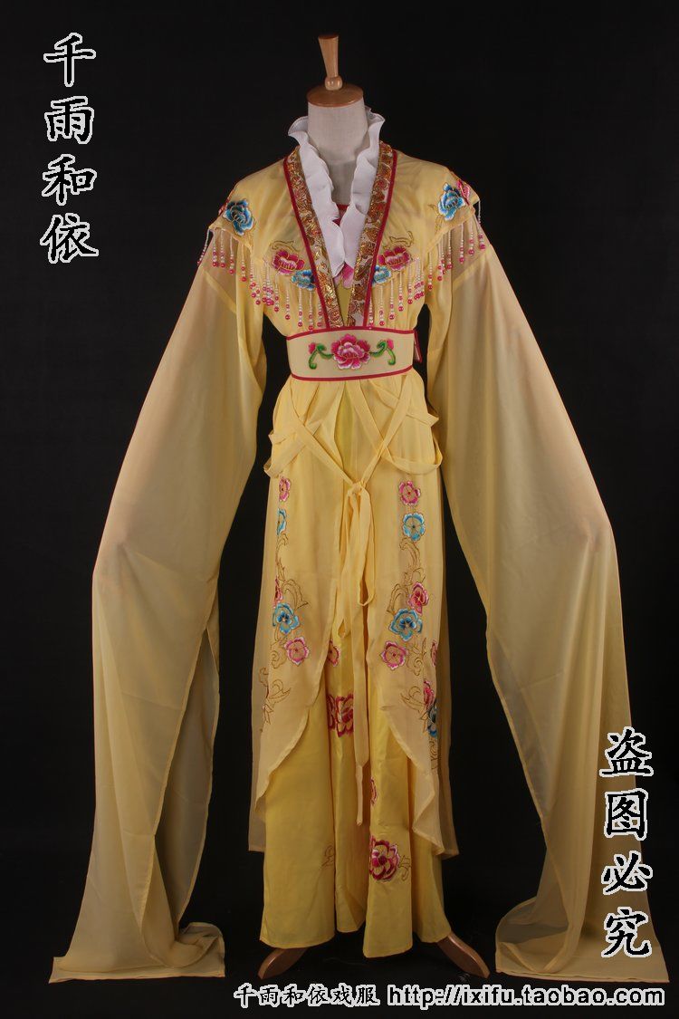 精品花旦衣，里面无袖连衣裙是仿真丝面料，穿着舒适