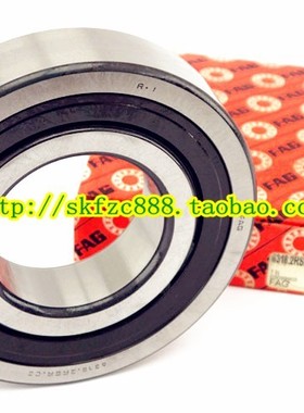 德国FAG进口轴承 正品 63005.2RSR 63005-2RS1/C3 63005DDU