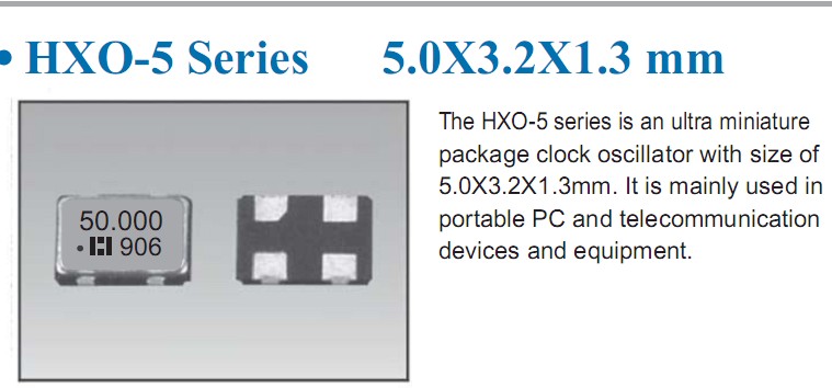 HOSONIC HXO-5S OSC 5032 有源贴片晶振 鸿星 各频率 1-125MHZ