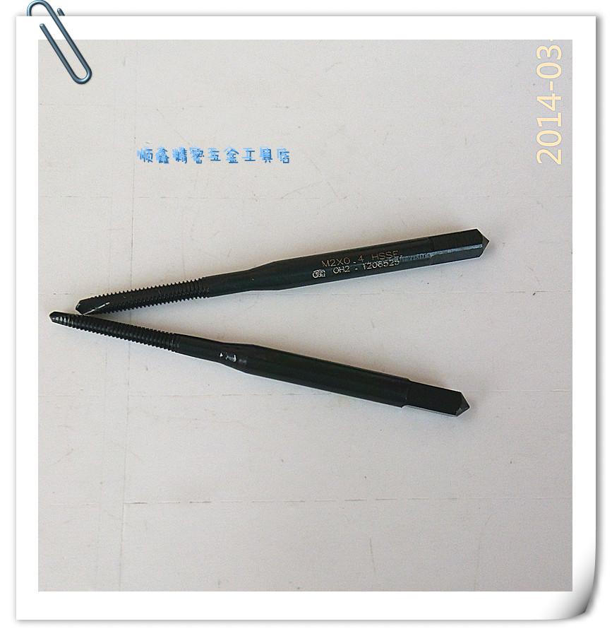 台湾大宝TOSG氧化先端丝锥 直槽丝攻 正品保证 价格优惠