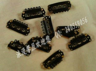 Tête mannequin - Ref 277298 Image 1