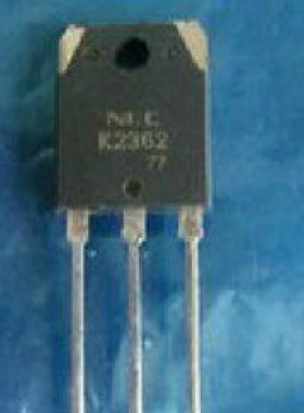 2SK2362 K2362 全新原装进口 10A500V 场效应管 TO247 一站式配单