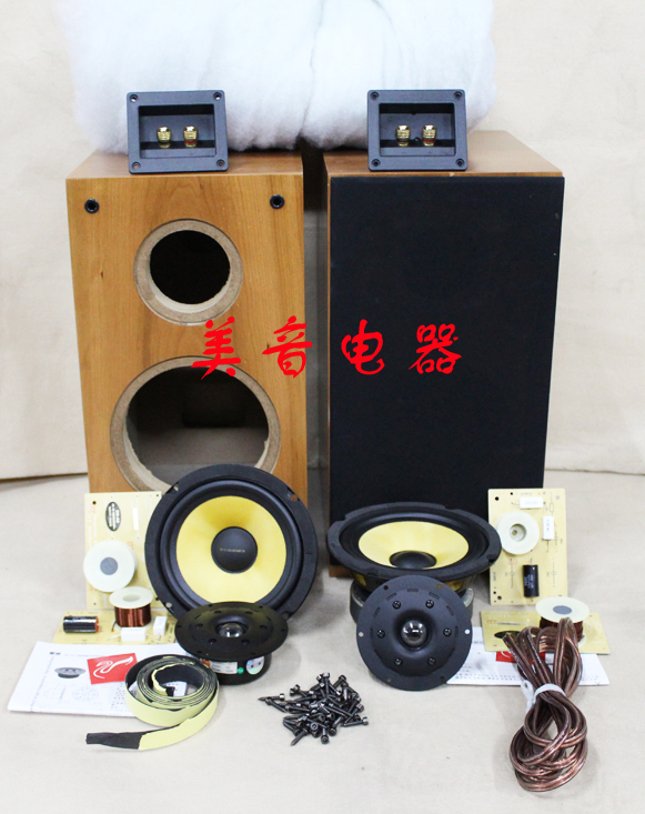 广州惠威扬声器专卖店樱桃套件