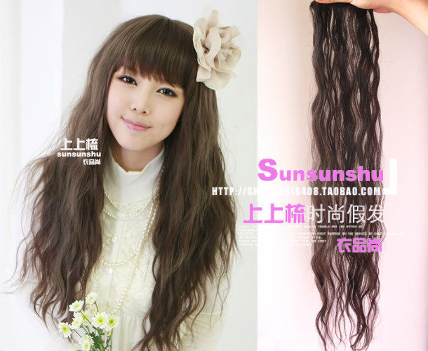 Extension cheveux - Ref 225917 Image 1
