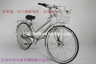 Pignon de vélo RUSUOO - Ref 2363686 Image 11