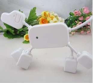 Hub USB - Ref 368921 Image 1