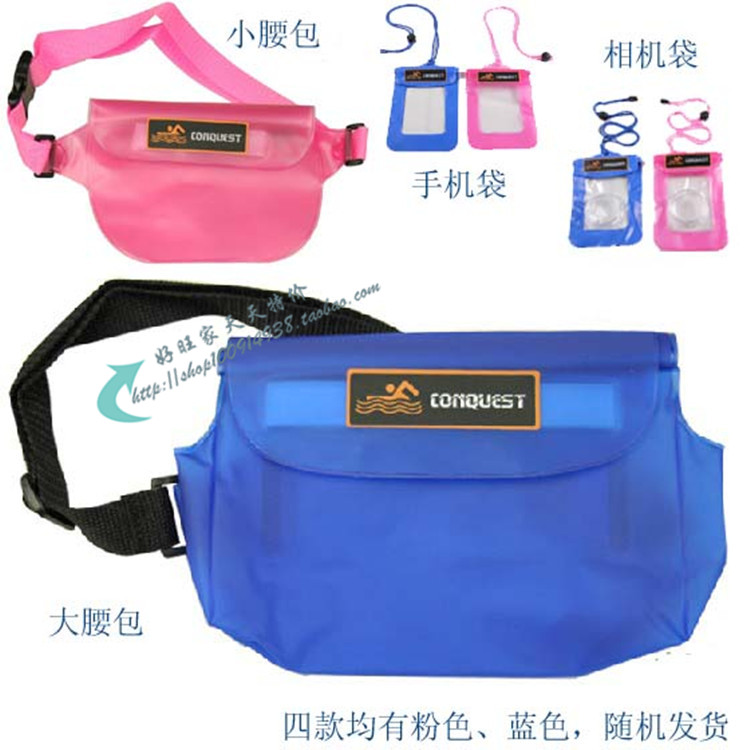 Sac de sport - Ref 13977 Image 1