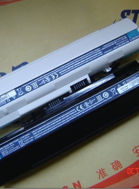 全新原装正品宏基 D250 A150 UM08B71 UM08B72 A110 ZG5电池