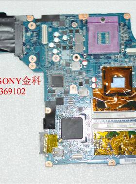 SONY VGN-CS25H 36H PCG-3G1T PCG-3C1T 3E3T MBX-196主板独显新