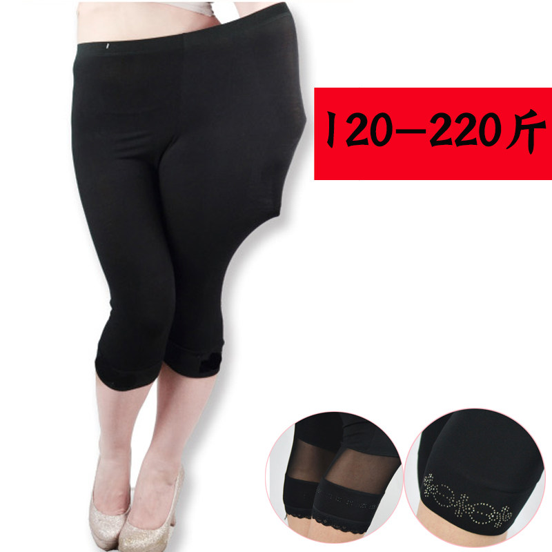 body amincissant en coton - Ref 670401 Image 1