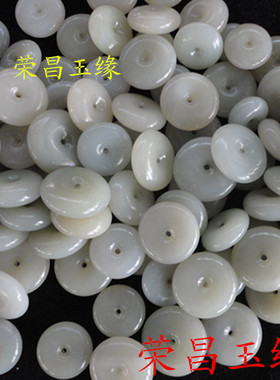 平安扣挂件细腻玉吊坠