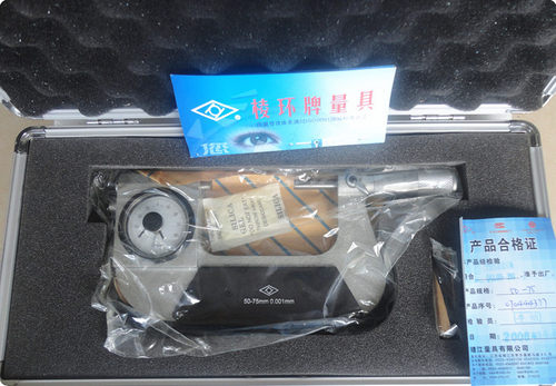 本店供应出售 量具 棱环杠杆千分尺50-75mm