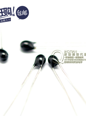 桥田|1%精度 热敏电阻NTC-MF52-103/3435 10K 3435±1 (50只)