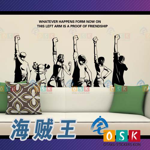 海贼王 举手背影 墙贴 动漫游戏墙贴 痛车贴电视墙沙发背景墙贴