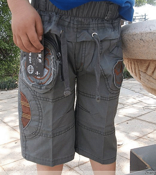 Pantalon garcon - Ref 2055871 Image 1