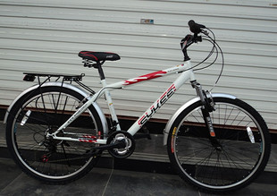 Panier pour vélo en toile - Ref 2267548 Image 34