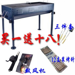 Protection sport - Ref 586596 Image 22