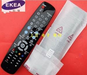 适用于三星电视遥控器 LA52A610A3R LA40A650A1R