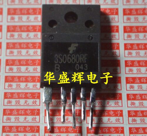 液晶开关电源模块3S0680RFMA8920