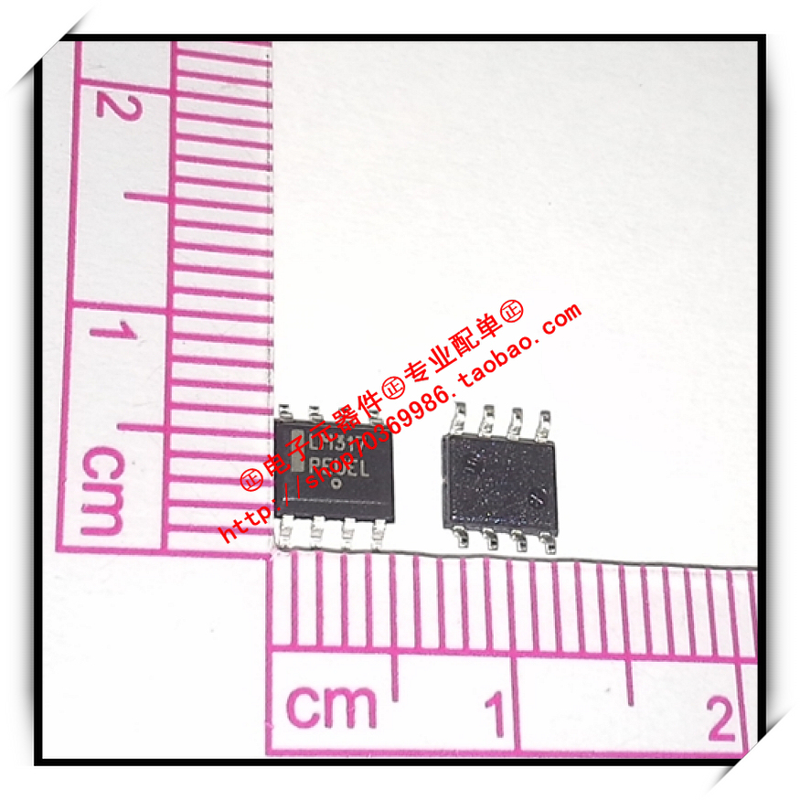 LM317LDR2G LM317DR2G LM317 ON SOP-8 全新原装进口 直拍