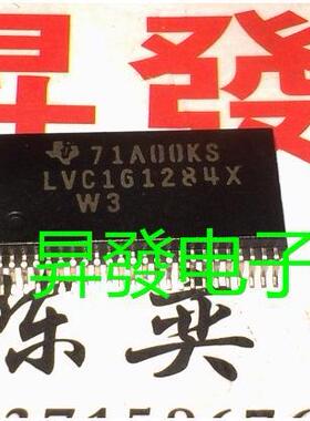 〖昇發电子〗全新原装 LVC161284 74LVC161284 LVC161284X