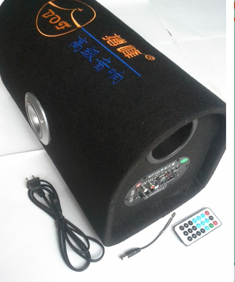 Bofeng Audio Motorcycle Электромобиль Дом 12V24V220V Много -функциональный 8 -дюймовый туннельный бархатный бас -пистолет