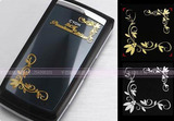 Autocollant pour téléphone portable - Ref 1371757 Image 236