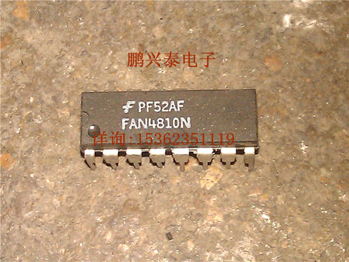 FAN4810N FAN4810 进口双列直插脚DIP封装