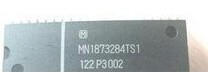 MN1873284TS1质量保证