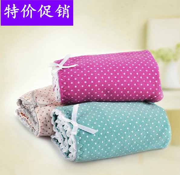 Slip jeunesse DEANFUN doux en coton - Ref 642158 Image 1