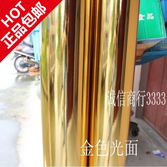 金色银色光面反光刻字装饰翻新金箔pvc自粘墙纸自贴壁纸防水 包邮