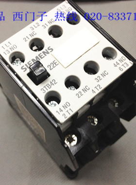 原装正品 西门子 交流接触器 3TB42 22-0X F0/M0/Q0 110V220V380V