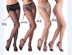 Chaussettes - collants BT1000 - Ref 766029 Image 12