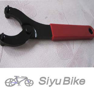 Outils pour vélo SIYU BIKE - Ref 2277425 Image 1