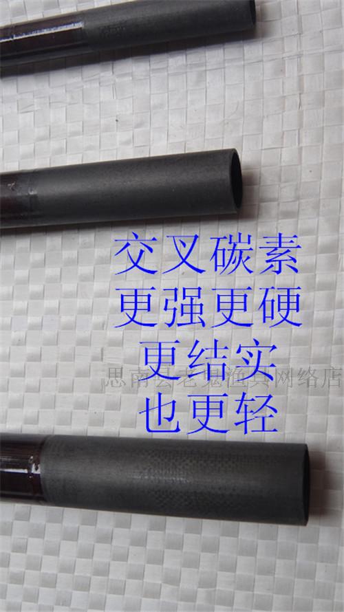 正品老鬼鱼竿风行野战关东鲤4.5米腾条手把重心在手把长节台钓竿