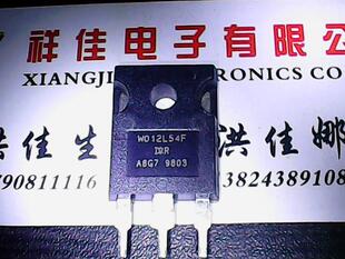 进口拆机 测好发货 原装 WO12L54F