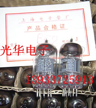 注;6F1，M级单价5元，
