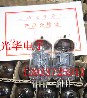 注;6F1，M级单价5元，