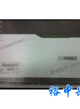 B141EWO5 V.4 N141I6-L03 LP141WP3TLA1 LP141WX5 TLP3 T410屏