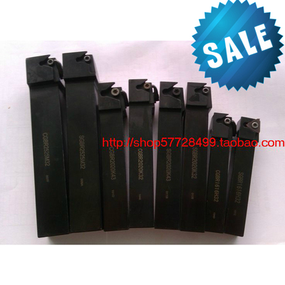 MZG特价数控刀具/数控车刀杆/外径切槽刀杆CGBR2020K32