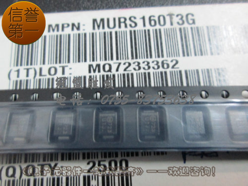 MURS160T3G U1J 快恢复二极管,原装正品,特价现货,欢迎咨询