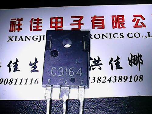 2SC3164 C3164 原装进口拆机 测好发货