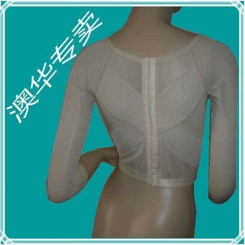 Corset amincissant - Ref 690575 Image 1