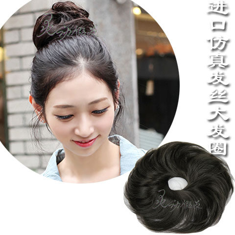 Extension cheveux - Chignon - Ref 236386 Image 1