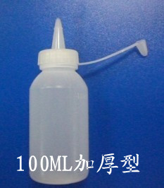 100ML点胶瓶/胶壶/透明尖嘴瓶/松香瓶/酒精瓶/洗板水瓶 带盖胶壶