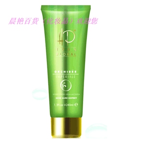 瑞思康 御庭兰花水嫩柔皙洁面霜 100ml 化妆护肤品