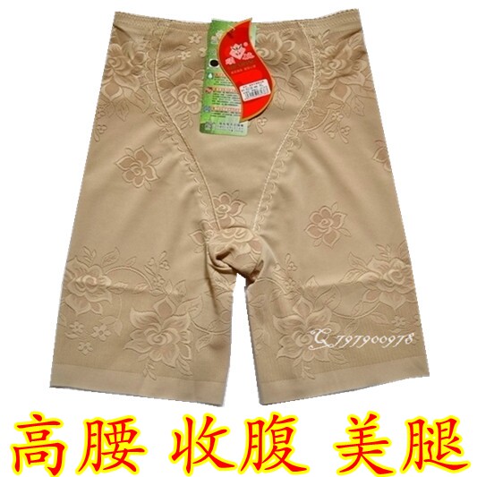 Body en soie Ice - Ref 648625 Image 1