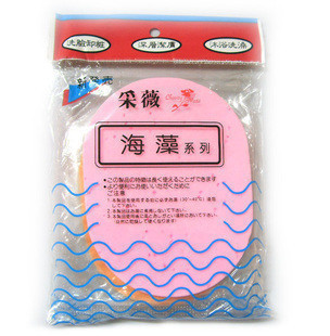 Sticker pour téléphone mobile - Ref 1371670 Image 13